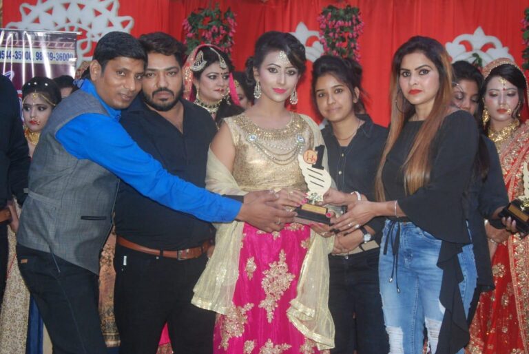 WhatsApp Image 2024-09-14 at 7.15.09 PM (1)