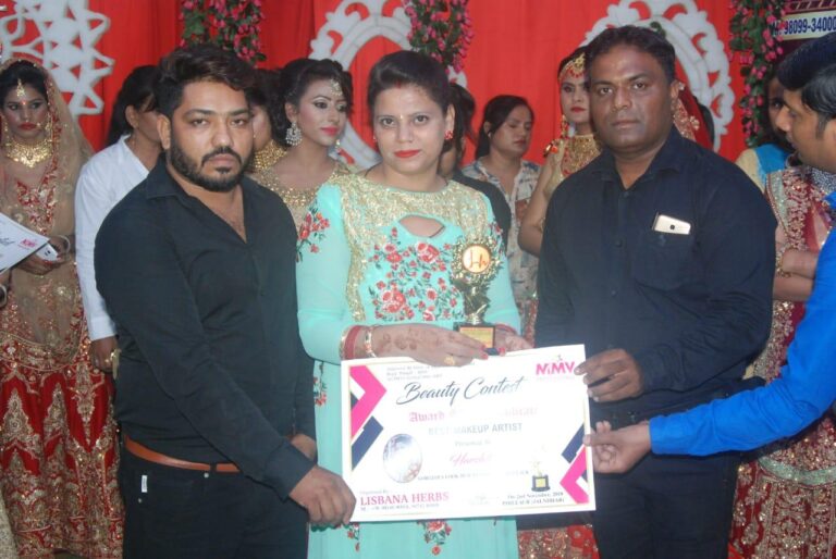 WhatsApp Image 2024-09-14 at 7.15.12 PM (1)