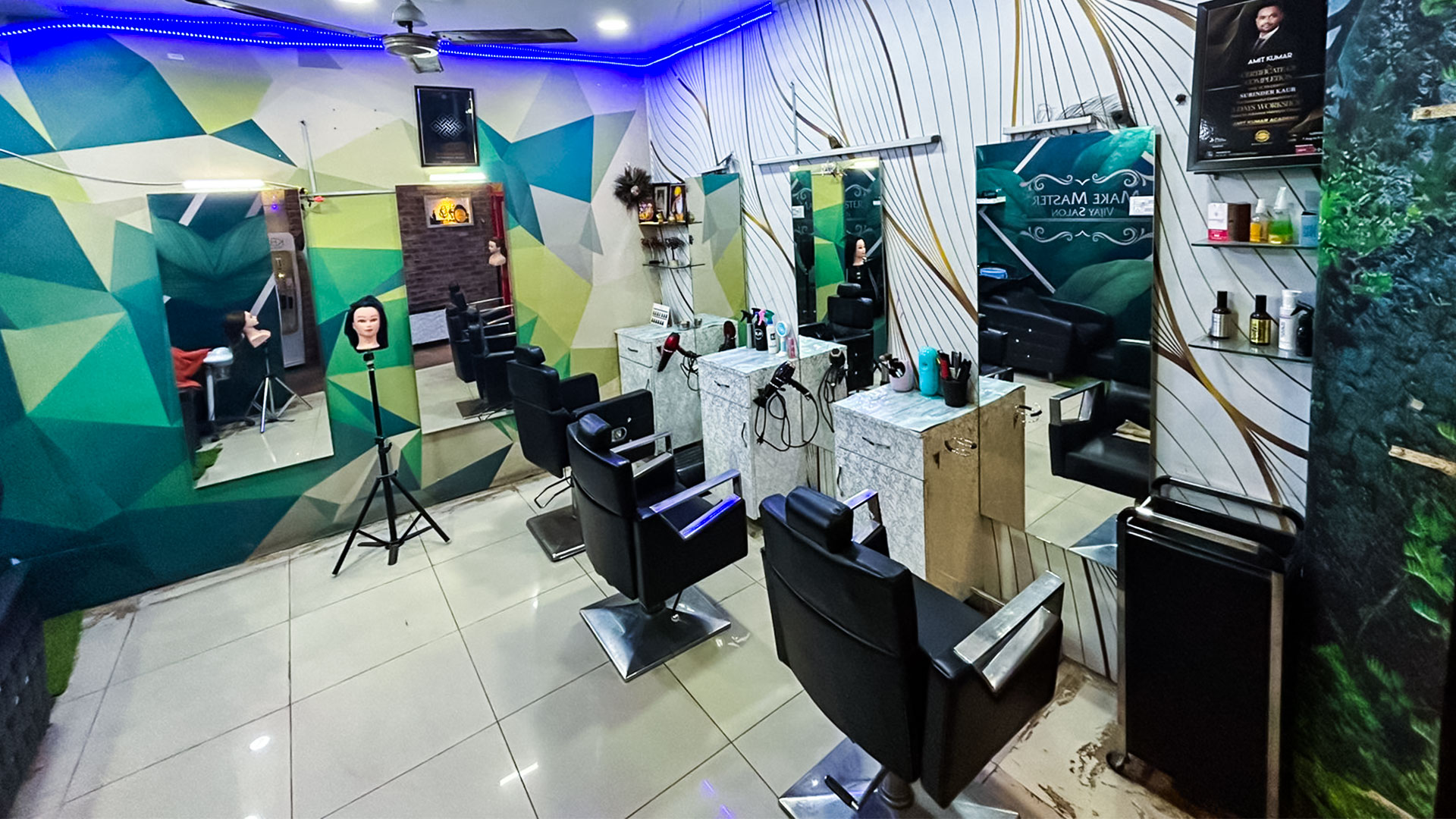 salonn